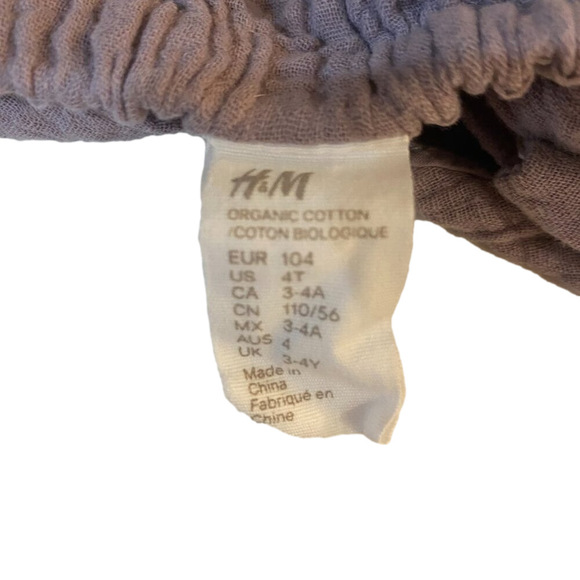 H&M Sleeveless Cotton Romper Suit- LIGHT PURPLE 4T- Boys or unisex - Picture 5 of 5